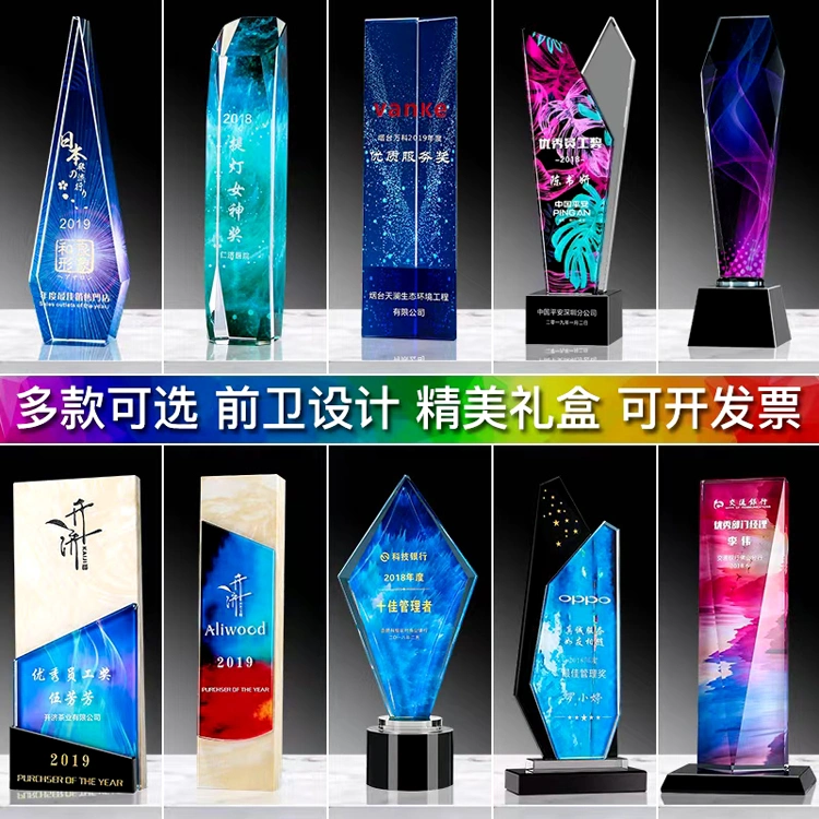 Professional Factory Do Custom High Quality Metal Award Crystal Trophy Cup