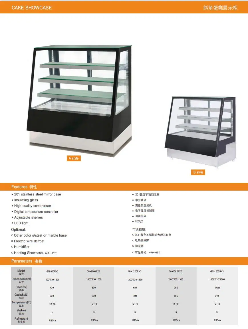LEDs Cake Showcase Commercial Air-Cooled Frost-Free Refrigerator Vertical Freezers Frozen Dessert Bakery for Storage