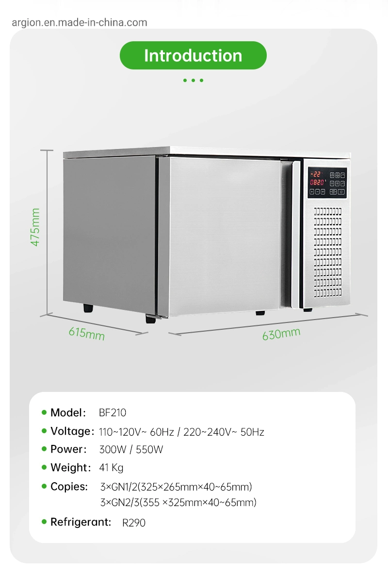 Restaurant Equipment Commercial Quick Freezing Blast Refrigerator Freezer with CE/RoHS