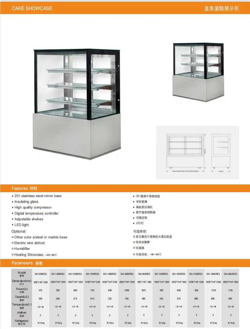 Cost-Effective Cake Showcase Commercial Air-Cooled Frost-Free Refrigerator Vertical Freezers Frozen Dessert Bakery for Storage